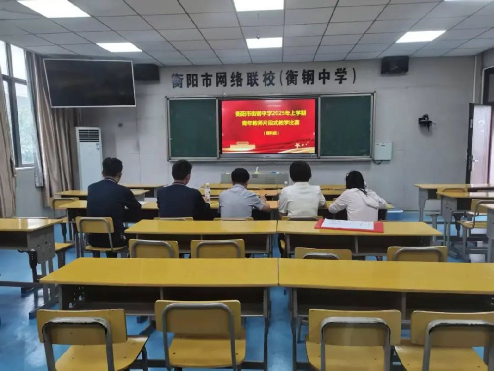 微信图片_20250526142800.jpg