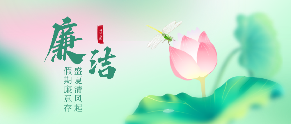 微信图片_20250709113352.png