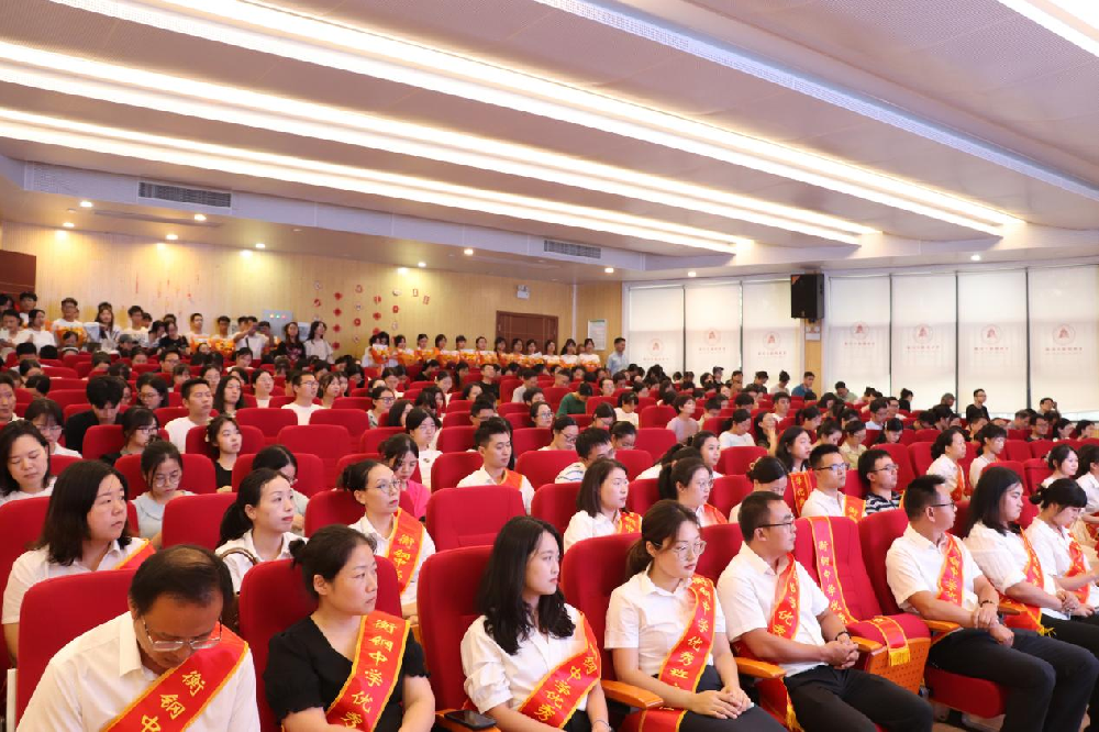 图片 2.png