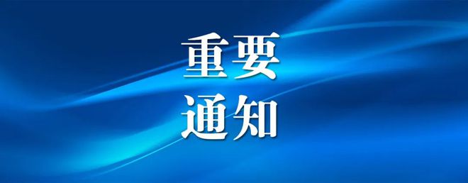 下载.jpg