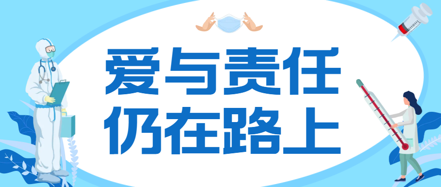 应届毕业生校园招聘会.png